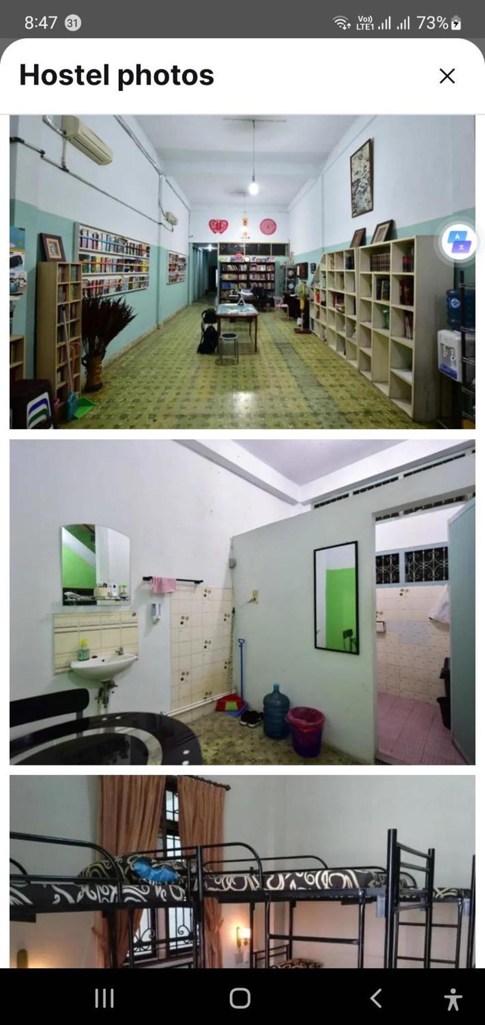 Dazhong Backpacker'S Hostel Медан Экстерьер фото